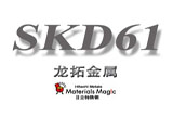 SKD61模具钢