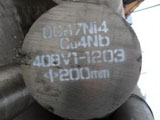 0Cr17Ni4Cu4Nb不锈钢_0Cr17Ni4Cu4Nb沉淀硬化不锈钢