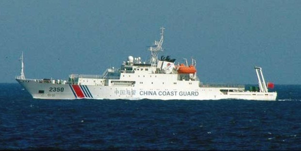 中国海监船首次在钓鱼岛海域巡航